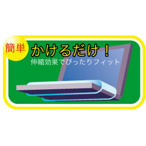SANWA ( サンワサプライ ) キーボード...の紹介画像3