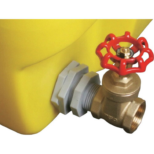 Orange Tool TokiwaのSUIKO ( スイコー ) ホームローリータンク50 レモン ドレンバルブセット(25A)付 ( HLT-50+VALVE-SET25A )｜アングル2