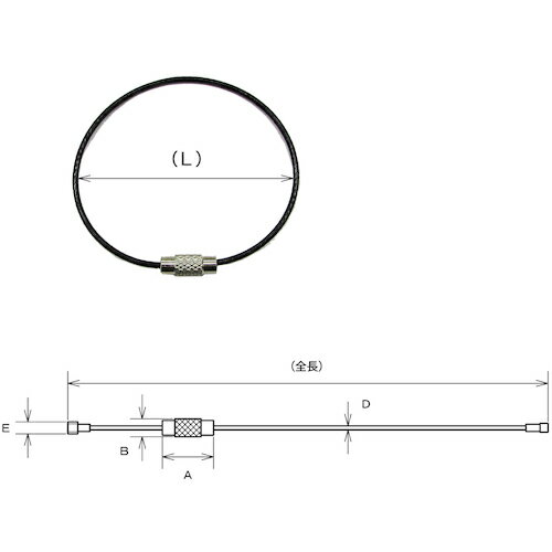 水本 キーワイヤーホルダー ワイヤー径1mm 全長150mm ブラック ( KW-10150-BK ) (株)水本機械製作所 【メーカー取寄】