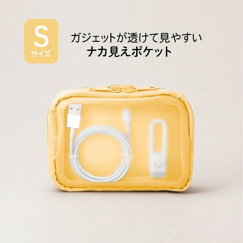 PLUS ( プラス ) 428744)ナカ見えガジェットポーチS YL ( TW-BG002S YL ) 【メーカー取寄】 orangetool-13264687 Orange Tool Tokiwa サンプル画像2