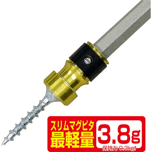 サンフラッグ ( 新亀製作所 ) スリムマグピタ ( SMX-635 )の商品画像 2