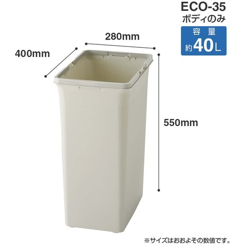 【SALE価格】コンドル ( 山崎産業 ) 屋...の紹介画像3
