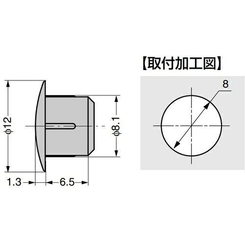 SUGATSUNE ( スガツネ工業 ) (120041061) 多目的穴埋めキャップ Φ8穴用 ( KD-771-65BR ) orangetool-11454881 Orange Tool Tokiwa サンプル画像3