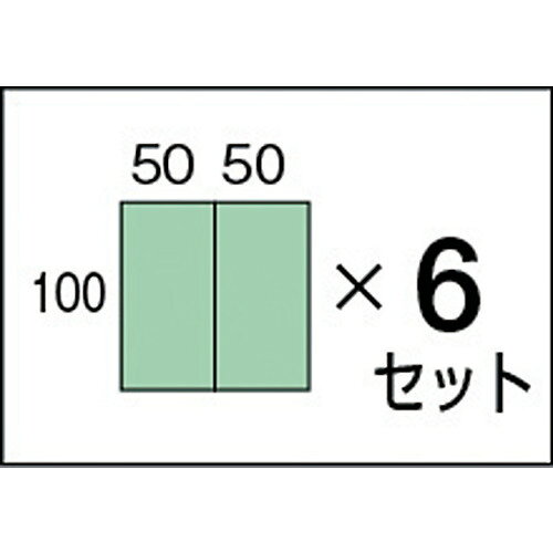TRUSCO ( トラスコ中山 ) パーツボックスPT36B Bタイプ プラボックス付き ( PT-36B...