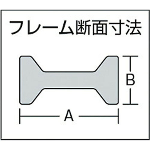 TRUSCO ( トラスコ中山 ) Lクランプ標準型 最大口開100mmX深さ100mm ( GLB100 (レールスンポウ10.4X21.4MM) )