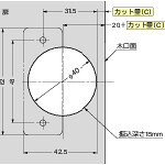 SUGATSUNE ( スガツネ工業 ) (160029078)ラプコン搭載 オリンピア スライドヒンジ 厚扉用 ( H360-C26-26T )