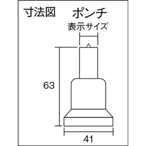 ��SALE���ʡ�TRUSCO ( �ȥ饹���滳 ) ɸ�෿�ݥ�� 10mm ( TUP-10.0 )