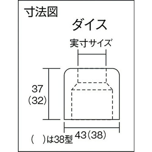 ��SALE���ʡ�TRUSCO ( �ȥ饹���滳 ) ɸ�෿������ 43mm ��23mm ( TUU-23.0 )