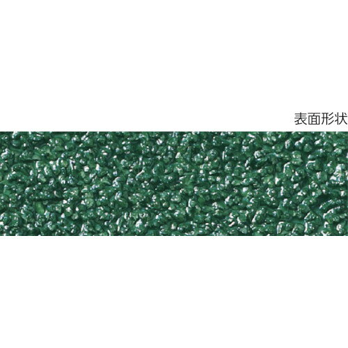 TRUSCO ( トラスコ中山 ) ノンスリップテープ 屋外用 25mmX5m エンジ ( TNS-25 E(...