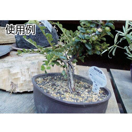TRUSCO ( トラスコ中山 ) アルミ線 ブロンズタイプ 4mm ( TAW-40BZ )