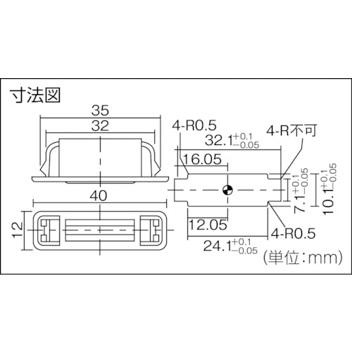 TRUSCO ( �ȥ饹���滳 ) �ޥ��ͥåȥ���å���󥿥å� POM�� L40mm �� ( TSM-145-BK )