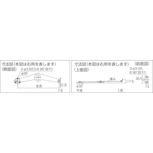 TRUSCO ( �ȥ饹���滳 ) �������������������ơ� ��Ĺ121mm ���� ( TS-21S-L )