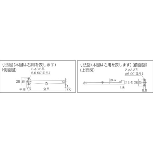 TRUSCO ( �ȥ饹���滳 ) �������������������ơ� ��Ĺ100mm ���� ( TS-24-R )
