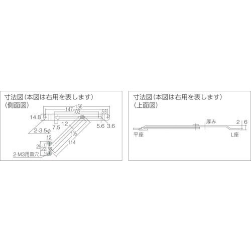 TRUSCO ( �ȥ饹���滳 ) ����������ʿ�����饤�ɥ��ơ� ���� ( TS-03-R )