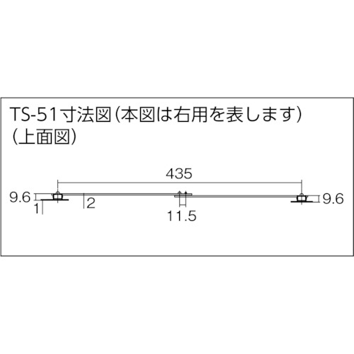 TRUSCO ( �ȥ饹���滳 ) �������������դ�ʿ�����ơ� ��Ĺ450mm ���� ( TS-51-L )