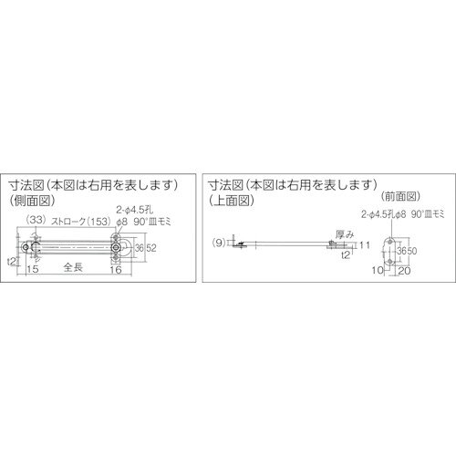 TRUSCO ( �ȥ饹���滳 ) ���ƥ�쥹���������꡼���ơ� ���� ( TS-193-R )