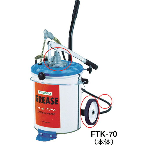 TRUSCO ( トラスコ中山 ) ハンドルブリケーターFTK-70用 5M高圧ホース ( FTK-705MH...