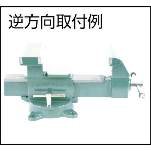 TRUSCO ( トラスコ中山 ) メカニックバイスTDWV-165用 ハンドル ( TDWV-165HB ) 3