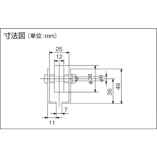 TRUSCO ( トラスコ中山 ) ホイールコンベヤ SUS製Φ38X12 P100XL2000 ( V-38SUS-100...