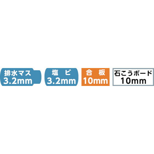 ミヤナガ S-LOCKダウンライト用セットΦ150 ( SLPS150ST )