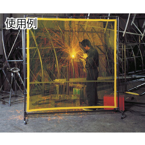 TRUSCO ( トラスコ中山 ) 溶接遮光フェンス 1515型単体 固定足 緑 ( YF1515K-GN )