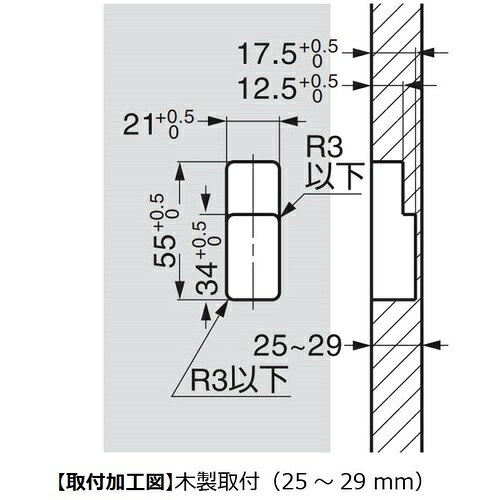 SUGATSUNE ( スガツネ工業 ) (110024598)収納フック ( NF-60D-SL )