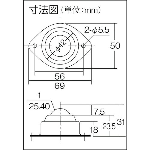 TRUSCO ( �ȥ饹���滳 ) �ܡ��륭�㥹���� �����������ܡ��� ����� ( U-8B )