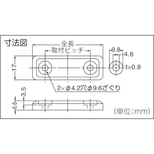 SUGATSUNE ( �����ĥ͹��� ) (140024469)���ꥳ����ޥ��ͥåȥ���å� ( MC-MS50DGR )