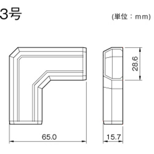 マサル ( マサル工業 ) ニュー・エフモール付属品 マガリ 3号 ブラック ( SFMM3W )