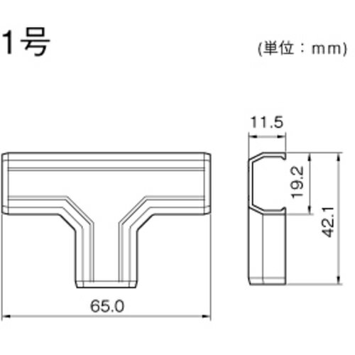マサル ニュー・エフモール付属品 T型ブンキ 1号 ブラック ( SFMTB1W ) マサル工業(株)