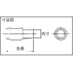 品川商工 TCVキャップ(赤) (50個入) ( TCV-381-R )