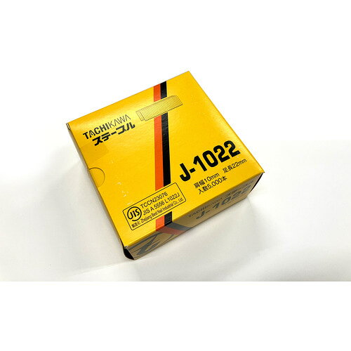 タチカワ ( 立川ピン製作所 ) ステープル 肩幅10mm 長さ22mm 5000本入り ( J1022 )