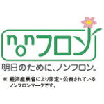Suiden ( スイデン ) スポットエアコン 【ノンフロン】1口 首振りなし 三相200V ( ...