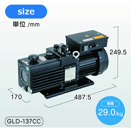 ����Хå� ñ��ޥ�� ����ž�����ݥ�� ( GLD-137CC )