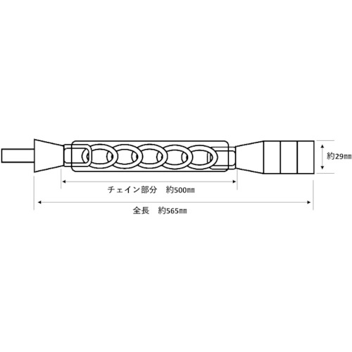 ニッサチェイン 4段フリーダイヤル錠 500mm (1個入) ( S-37 )