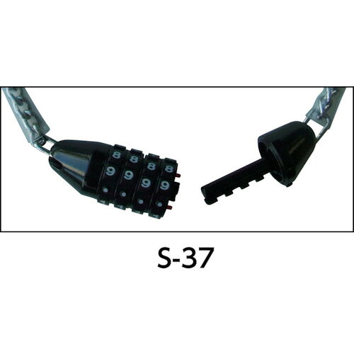 ニッサチェイン 4段フリーダイヤル錠 500mm (1個入) ( S-37 )