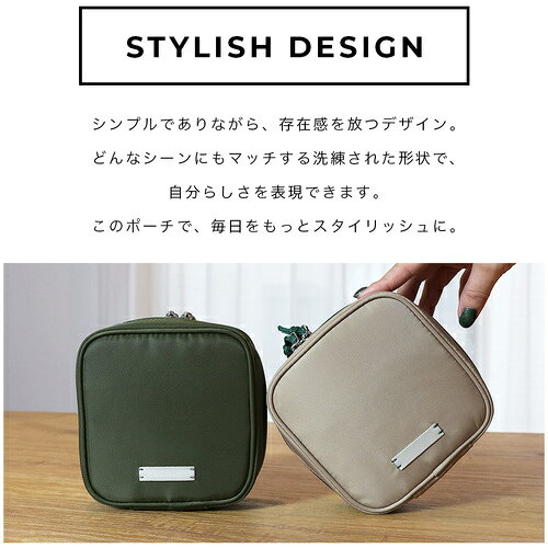 MOTTERU ( オウルテック ) sofumo mashikaku pouch スタイリッシュ ガジェットポーチ ベージュ() ( MOT-GPOUCH03-BG ) orangetool-14007924 Orange Tool Tokiwa サンプル画像3
