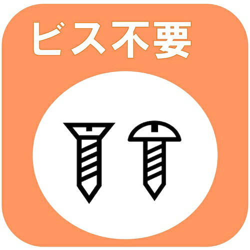 ティーエフサービス ステンレス製転倒防止可動式粘着金具 床壁兼用 長方形100×40×200mm 1個入り 強度約100kg ( orangetool-14103945 Orange Tool Tokiwa サンプル画像3