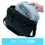 トーヨーセーフティ ヘルメット 作業用防災用 折りたたみヘルメットBLOOM3 MOVO ロイヤルブルー ( NO.105-RB ) orangetool-10556182 Orange Tool Tokiwa サンプル画像3