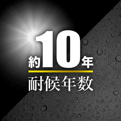 �븶 ( �븶���� ) �����ԡ� �����ɥХꥢ������-10(�����ѥ�����) (Ʃ����) 3.0m��50m ( GBC10(T)3050 )