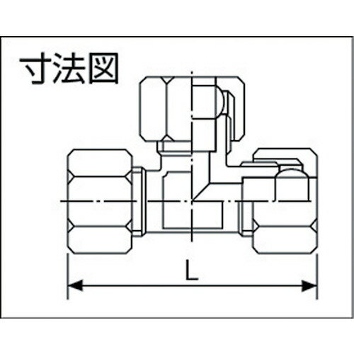 ASOH ( アソー ) 三方リングチーズ Φ6(1/4) ( RT-3206 )