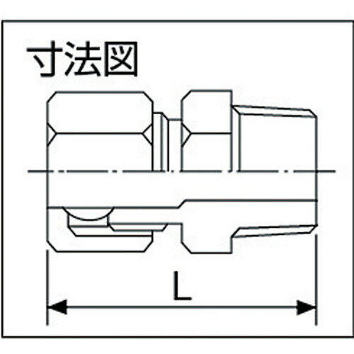 ASOH ( アソー ) リングジョイント PT1/8XΦ6 ( RS-1106 )