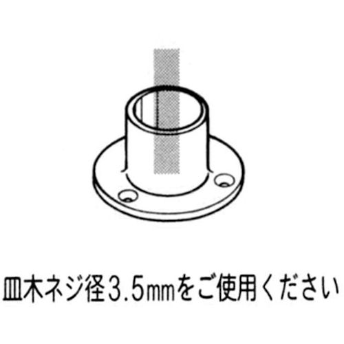 yazaki イレクター Φ28 プラスチックジョイント J-103 ブラック ( J-103-S-BL ) 矢崎化工(株)