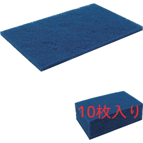 【SALE価格】キクロン ナイロンたわし (10個入) ( H-711 ) orangetool-10277305 Orange Tool Tokiwa サンプル画像3