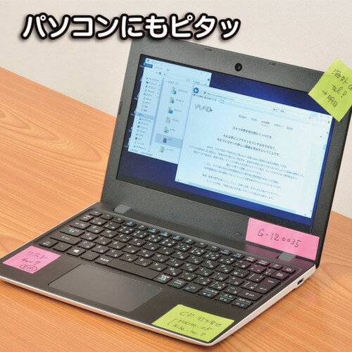 YAMATO ( ヤマト ) メモックロールテープ強粘着25ミリ ( PRK-25CH-RL )