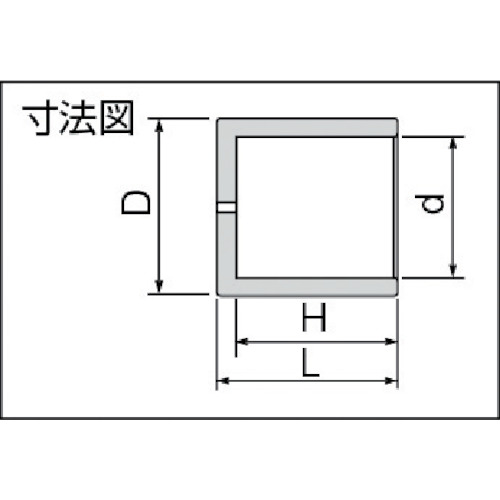 inoc イノクイック専用ラインマーカー ( POLCIQGA25SU ) イノック(株)