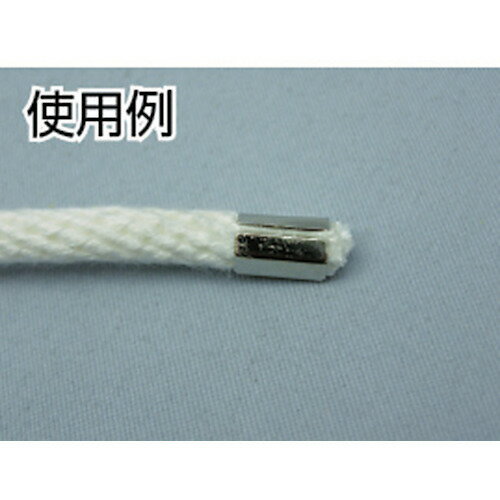 ユタカメイク 金具 端末爪 4mm×8mm 4個入り ( KM-12 ) (株)ユタカメイク