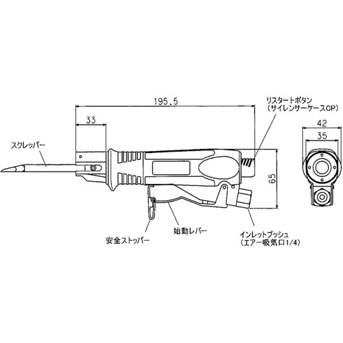 VESSEL ( �٥å��� ) ������������åѡ� GTASC5 ( GT-ASC5 )