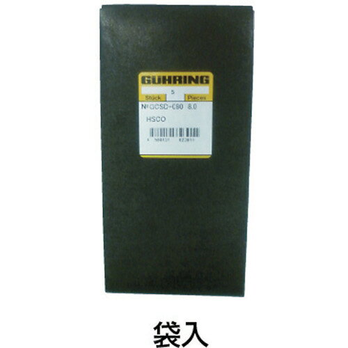 GUHRING ( グーリング ) ハイスコバルトストレートドリル2.0mm ( GCSD-020 ) 【10...
