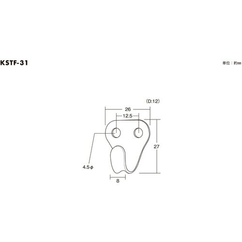 光 ステンフック 小 ( KSTF-31 ) (株)光